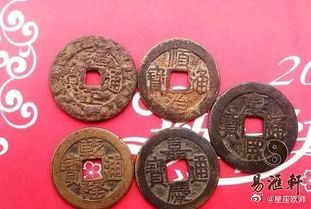利用五帝钱遮挡 　　还可以利用五帝钱，也就是将五个朝代的钱币串起来，分别挂在大门