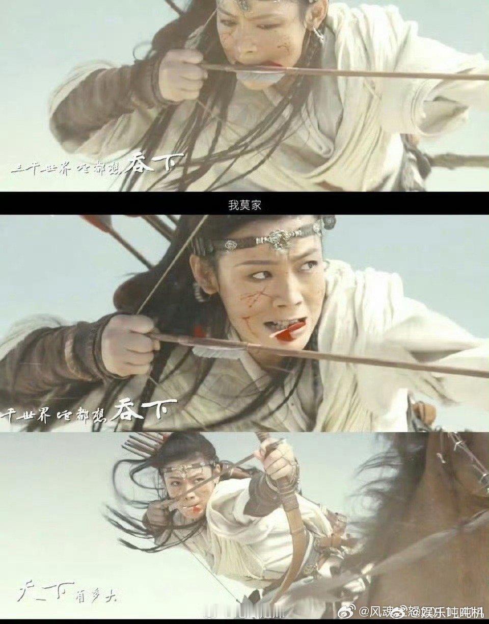 镖人导演夸陈丽君敢拼 试镜就拿出百分百状态，敢打敢拼不敷衍，用实力让导演直接敲定