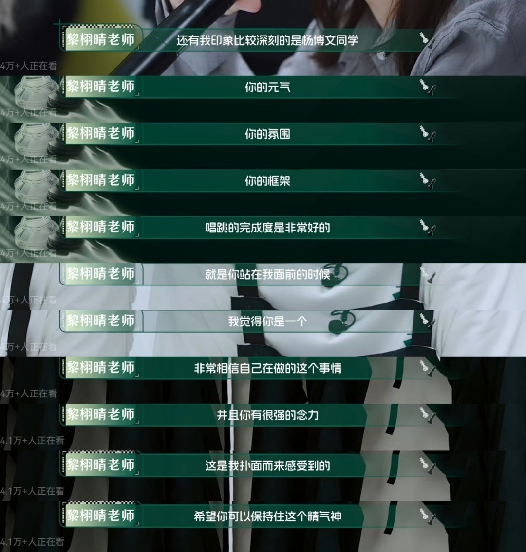 好爽啊 考核你放马过来吧 