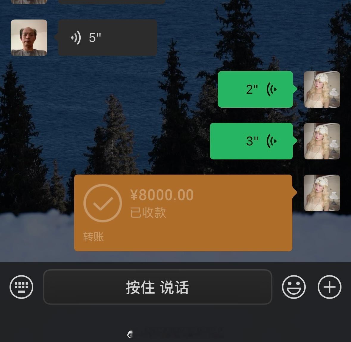 学费到位了 