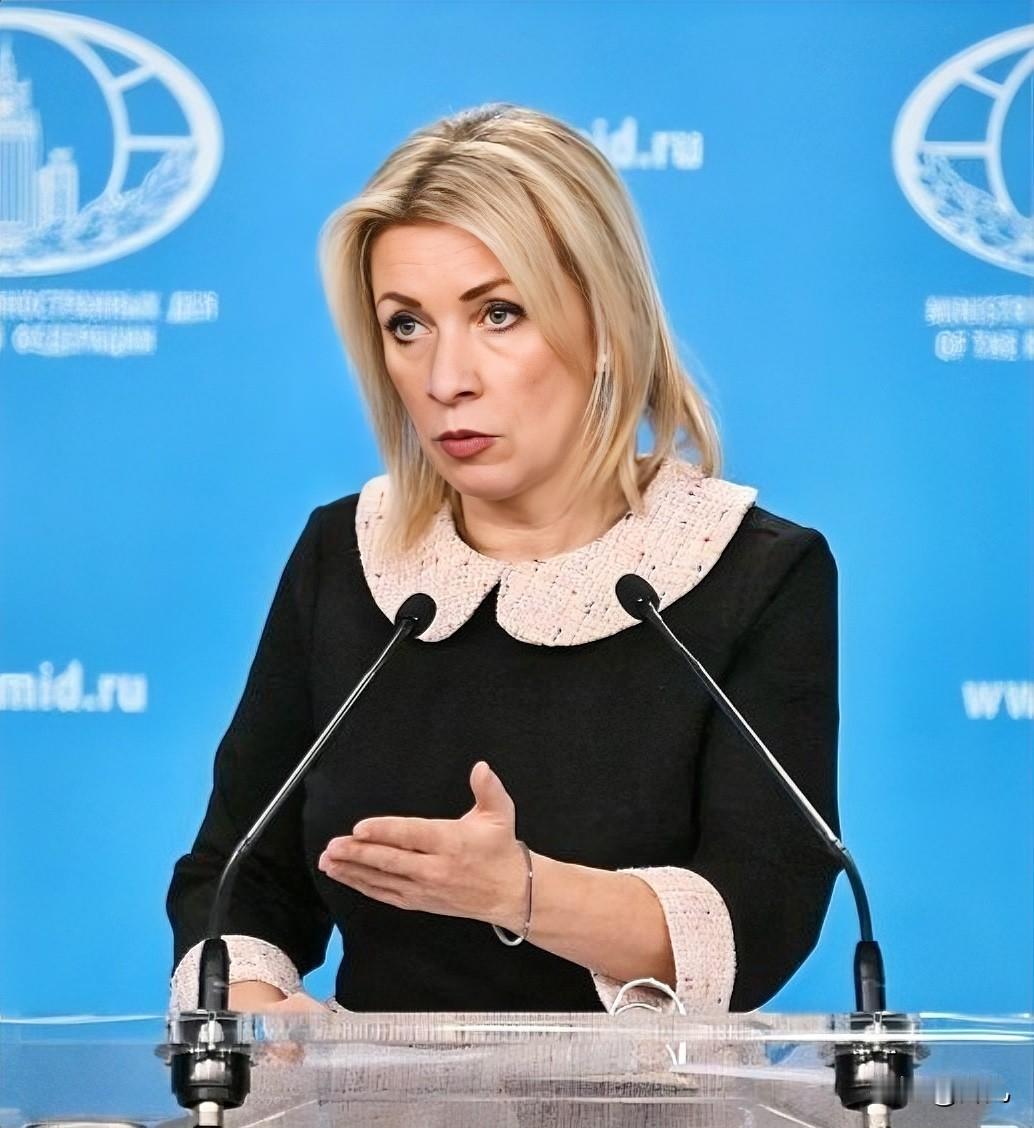 突发！俄罗斯力挺伊朗。刚刚，俄罗斯外交部发言人扎哈罗娃表示，俄方强烈谴责对伊朗内