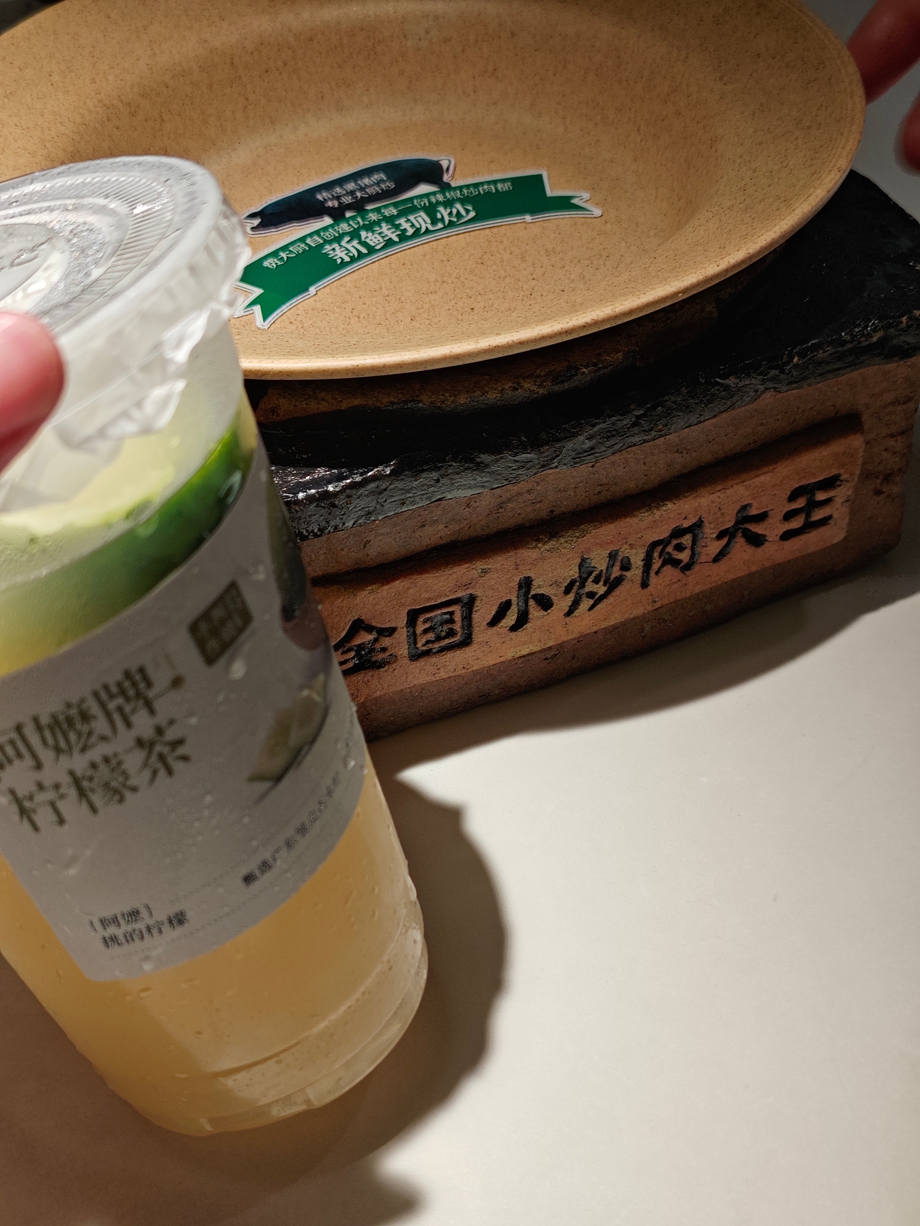周末费大厨一下我的美食日记 ​​​