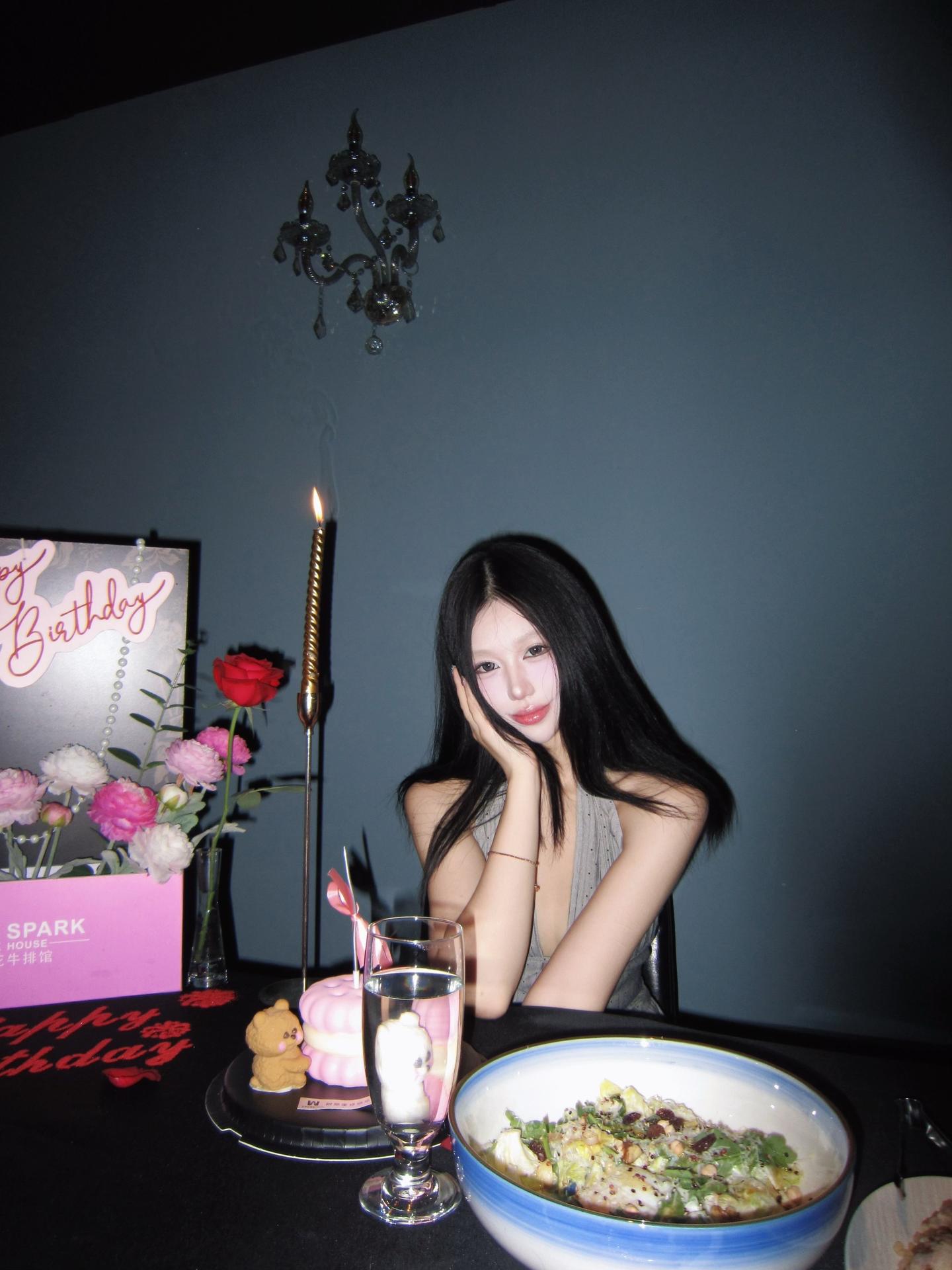 815-817 Happy birthday to us.