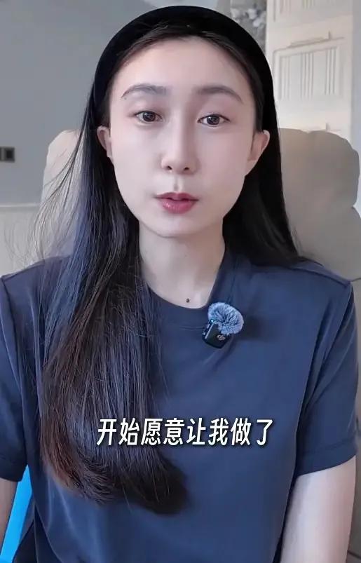 水亦诗挺感激自己第二次选择考研的，因为第二次考研成功了，在读研的时候读到了现在的