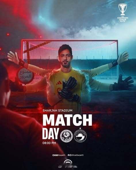 【直播贴】0点，咪咕沙迦vs纳萨夫，欢迎关注，马年第一说。大圣聊球大圣聊球