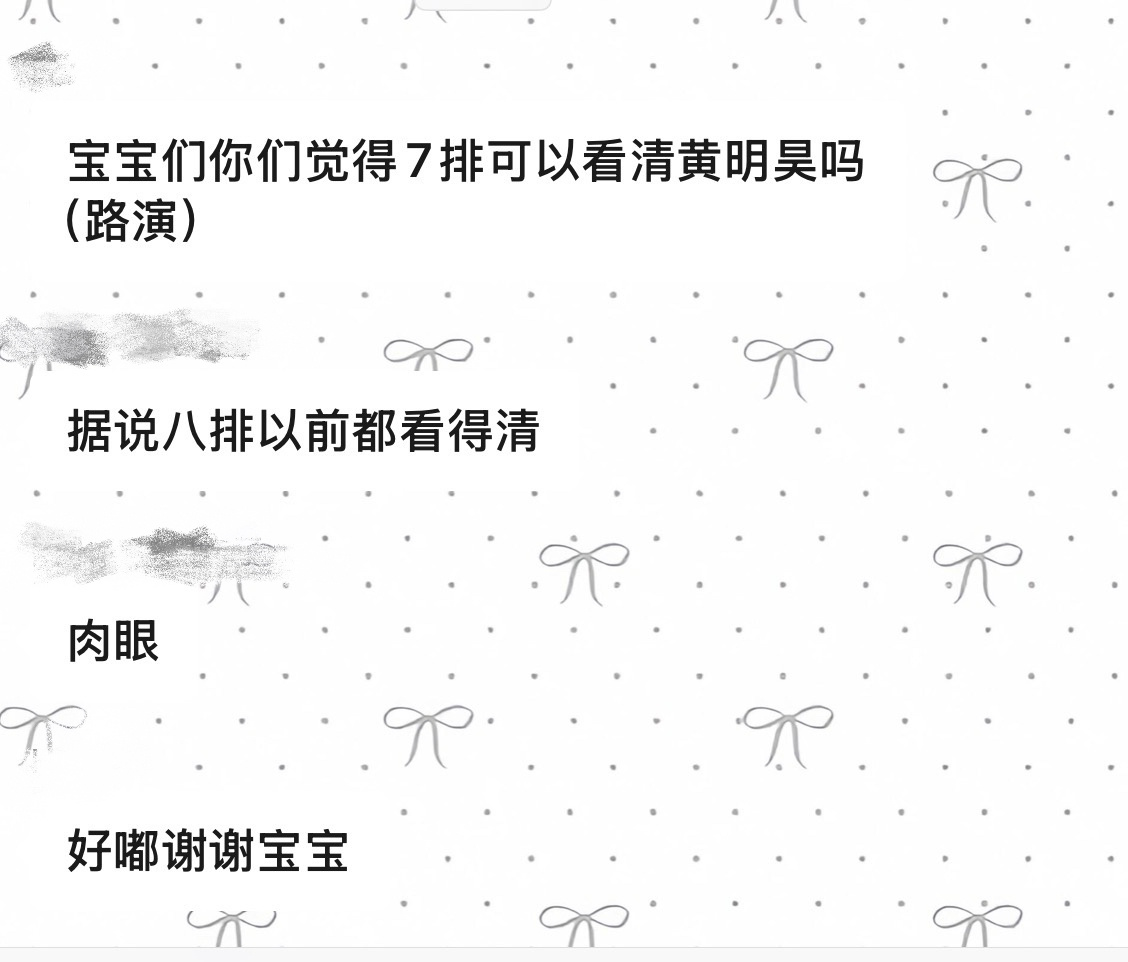 喂……你伤害了我 还一笑而过