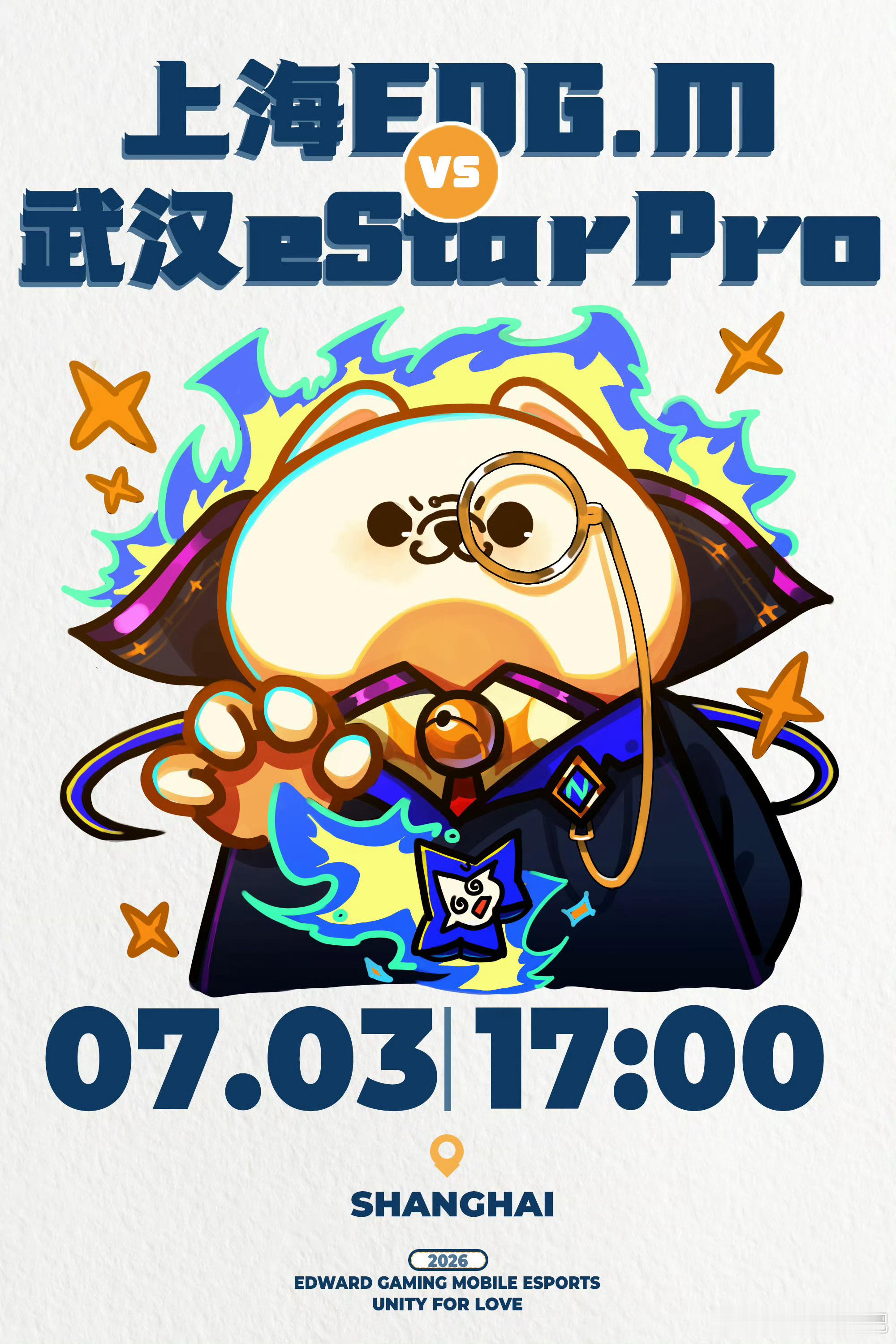🔴家人们早安！今天是夏季赛第一轮第三周第四天，各俱乐部海报和首发情况🈶1️⃣