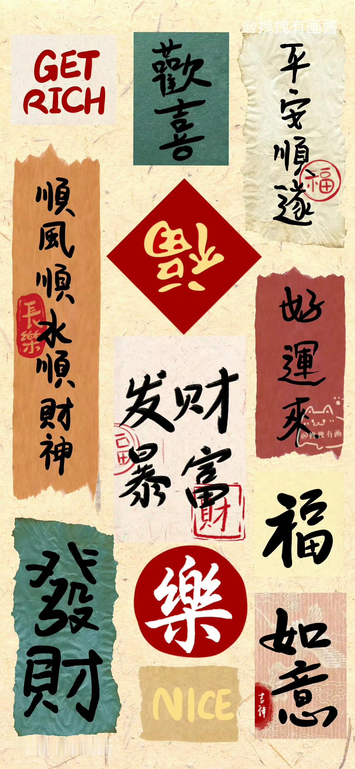 当你意识到放弃无效社交的那一刻，你的人生其实就已经发生了变化，无效社交是对生命的