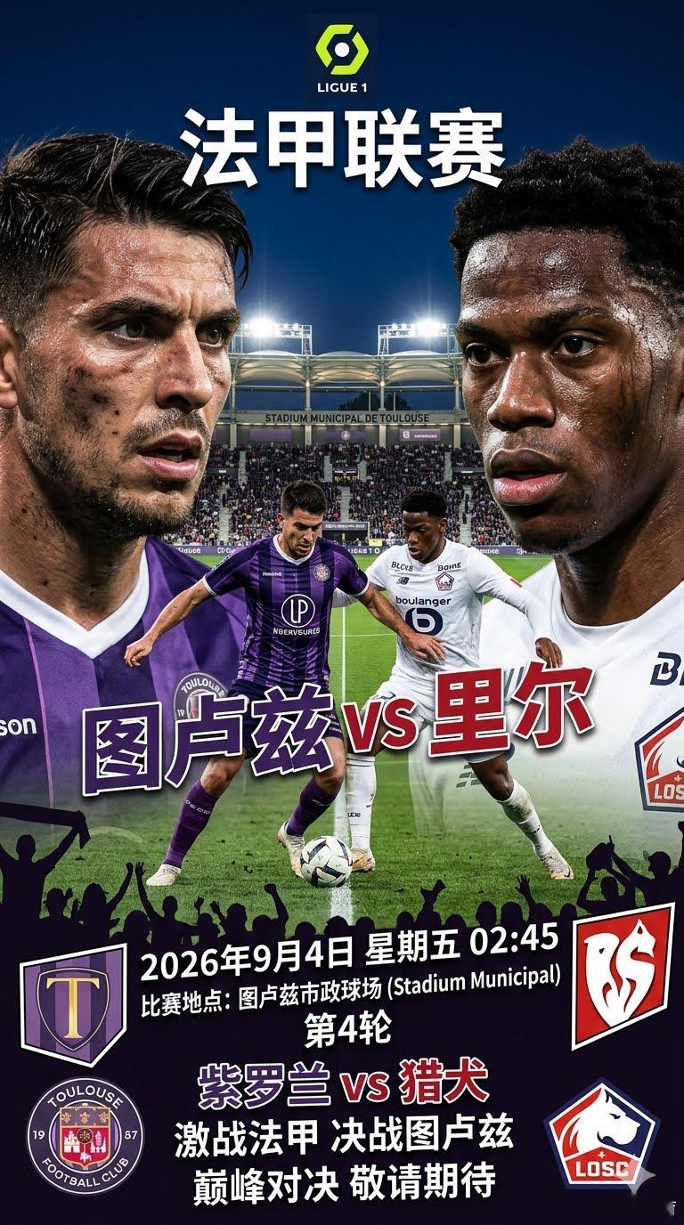 ⏰ 瑞典超 01:00003 米亚尔比vs佐加顿斯方向：fu年龄：0-2 / 1