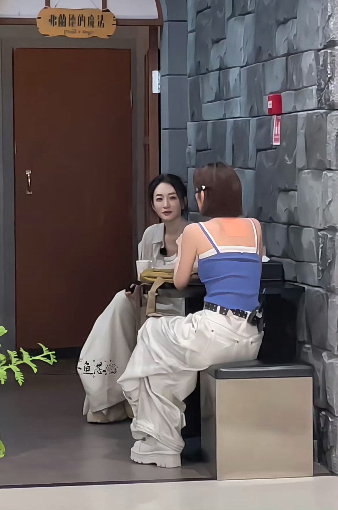 饿不行了 