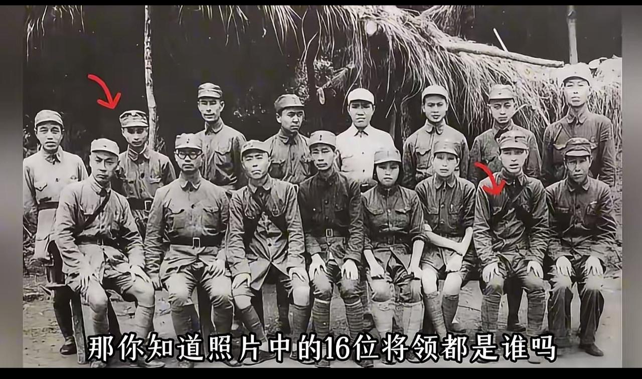 1939年，新四军党代会合影：陈毅身旁两位女将，身份不简单！你知道她们都是谁吗？