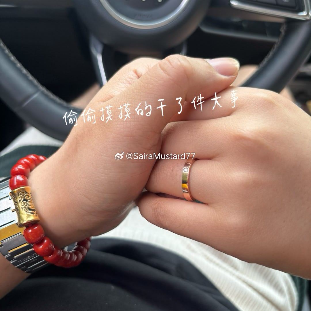 “她是我注定要爱上的一片海” 