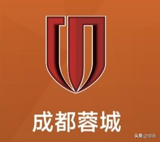 第六个赛点的剧情再度上演，蓉城主场0-1不敌大连英博，打平即可提前夺冠的目标再度