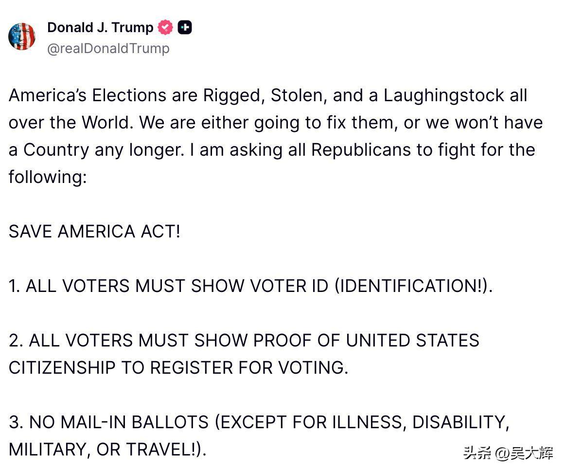 听普京劝告：特朗普呼吁推行选民身份认证制度，要求取消多数邮寄投票
 
唐纳德·特