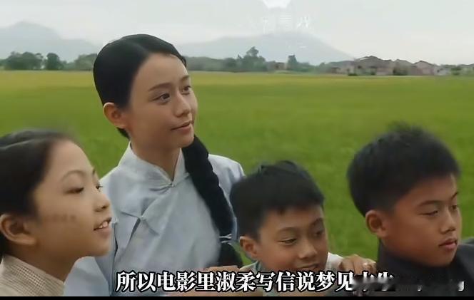 一部《给阿嬷的情书》电影，让人们重新认识到：

情谊的重要，
读书真有用，
爱情