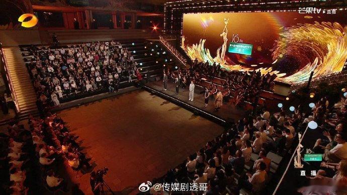 金鹰节开幕式场地在下沉式广场金鹰节经费肉眼可见的紧张本届金鹰节开幕式好平淡，下沉