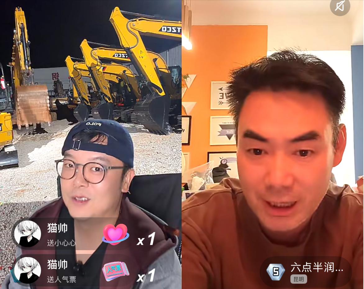 陈翔六点半的猪小明这次赚大发了！
不但听劝，而且还收获了一位等级70级的大哥，五