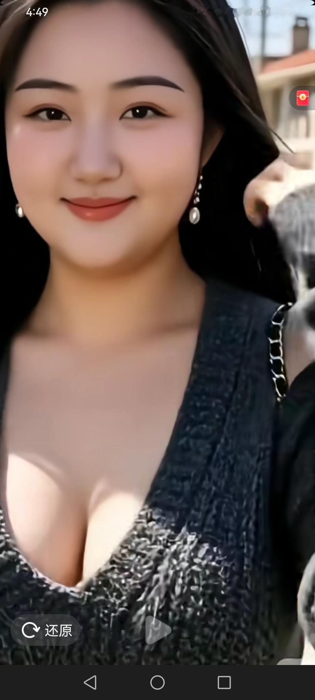 不要为集体利益出头，
也别你自己扛。真出了事，没人替吃亏，挨骂的只有你，没人会念