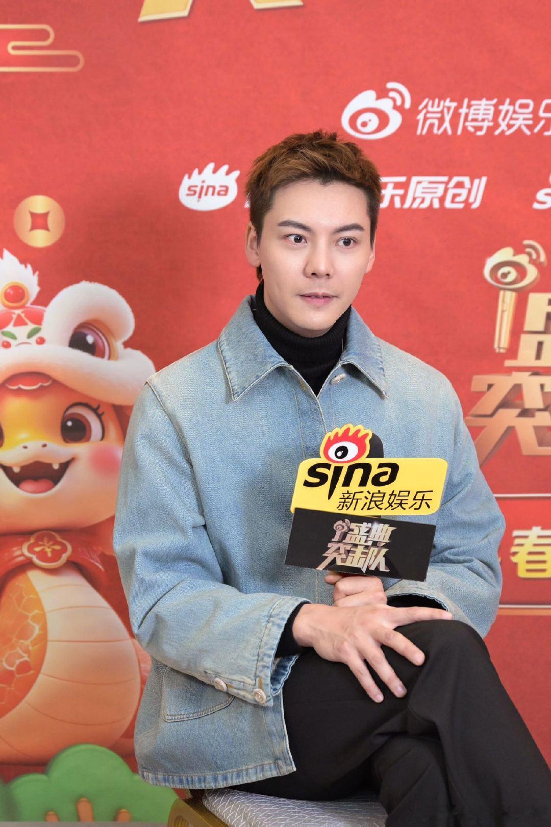 陈伟霆回忆和张艺兴老九门缘分  陈伟霆喊话马丽还记得飞机上的对话吗 已8次参加央