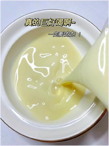 原来经典豆浆应该这样做的。我的宝藏食谱