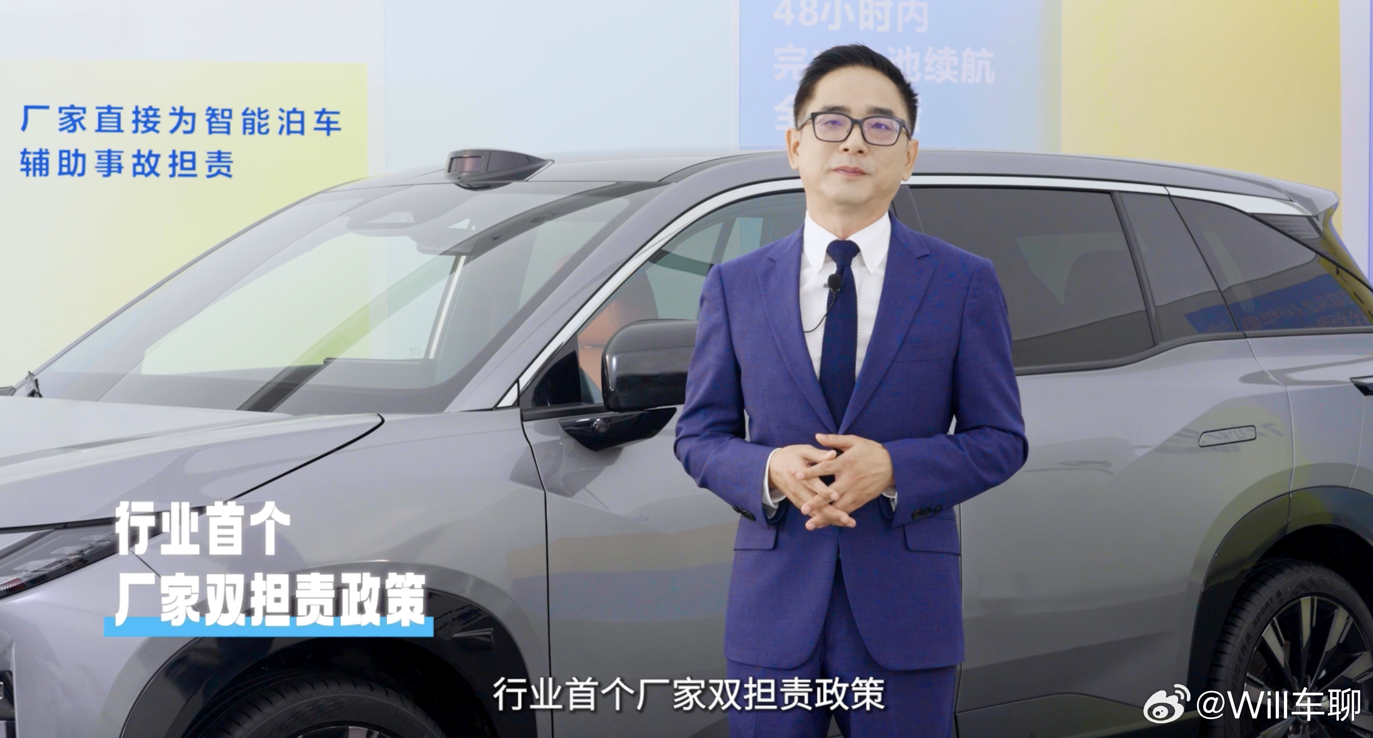 广丰推出电池衰减厂家担责铂智3X月销量破万 讲真，早期买电动车的朋友，谁没在低温