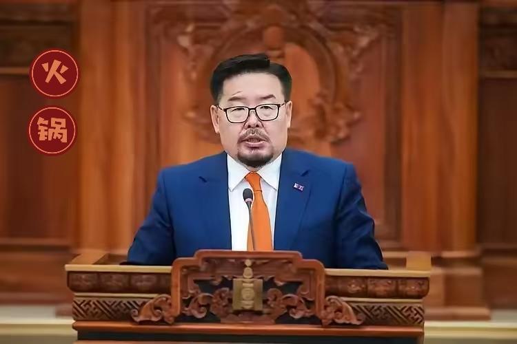 蒙古这回真是变了样！新总理一上台，就当着中国的面，把边境上几十年的老难题一股脑敲