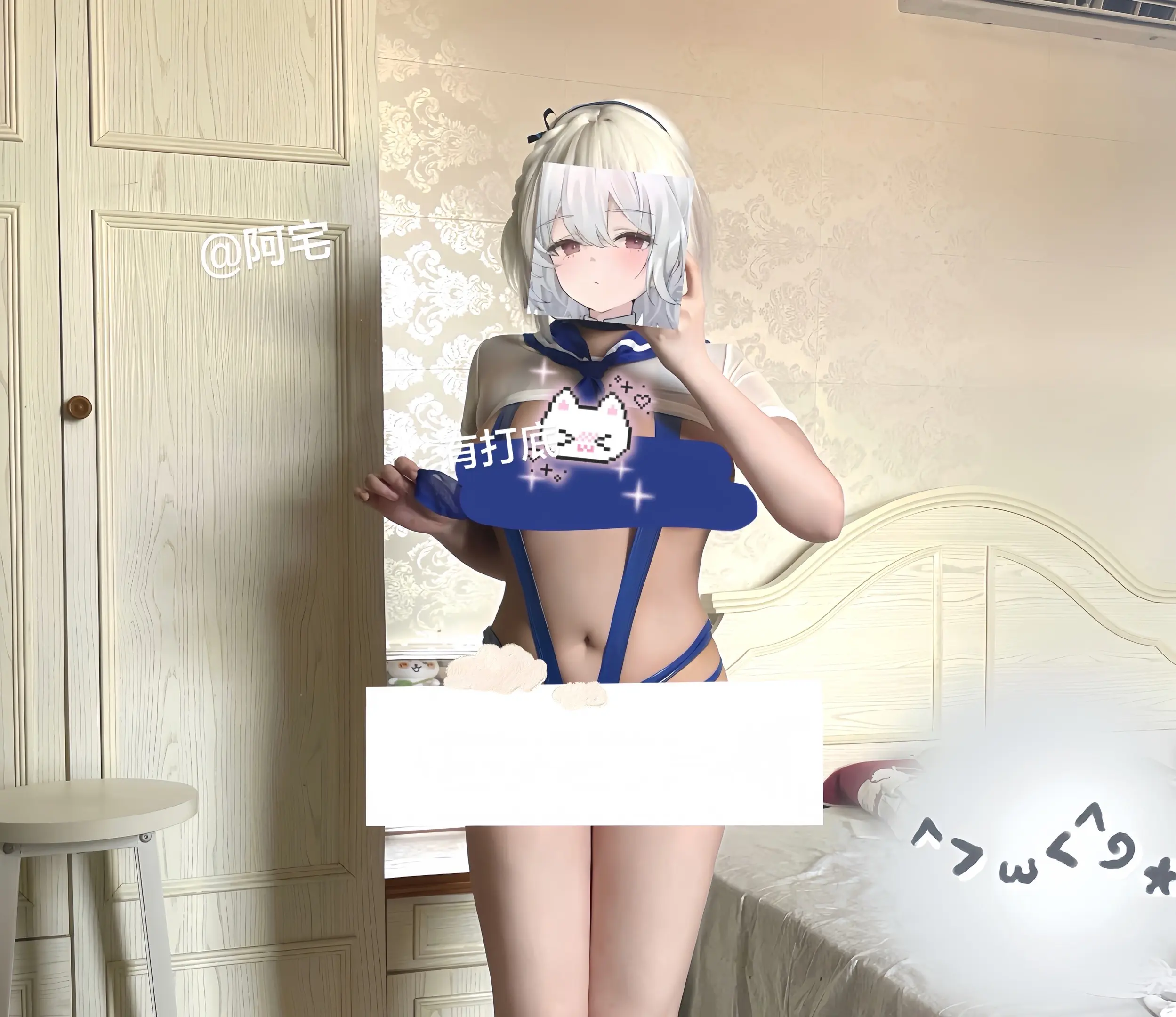 最后一遍