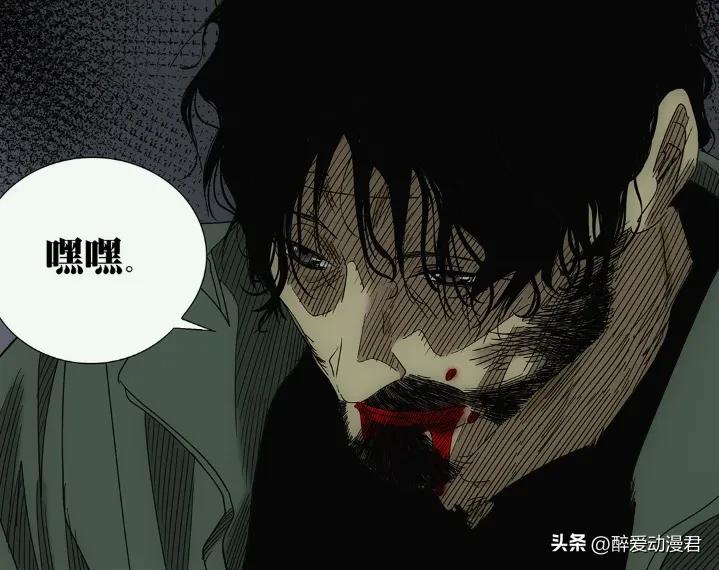 一人之下782话预测即将更新！
黑管主动打掉公司监控。
难道说他真的和张予德有些