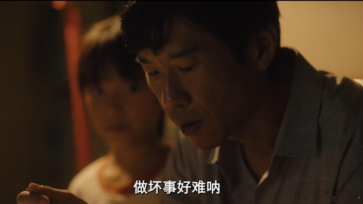 王骁新剧一碗蛋羹半碗眼泪王骁的演技真的细到毛孔👏 吞咽的节奏、颤抖的手指、躲闪