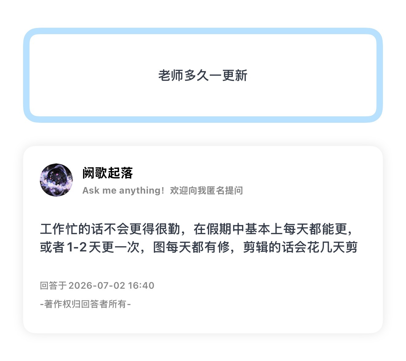分享图片 