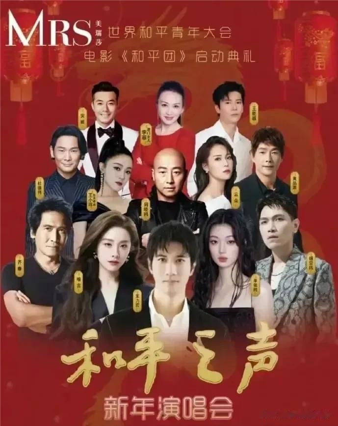 为什么王力宏复出之后还能站 C 位？他在娱乐圈的地位真的有那么高吗？