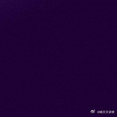 足球[超话] 北京时间18:00，亚运男足小组赛B组，中国U23男足在刈谷体育场