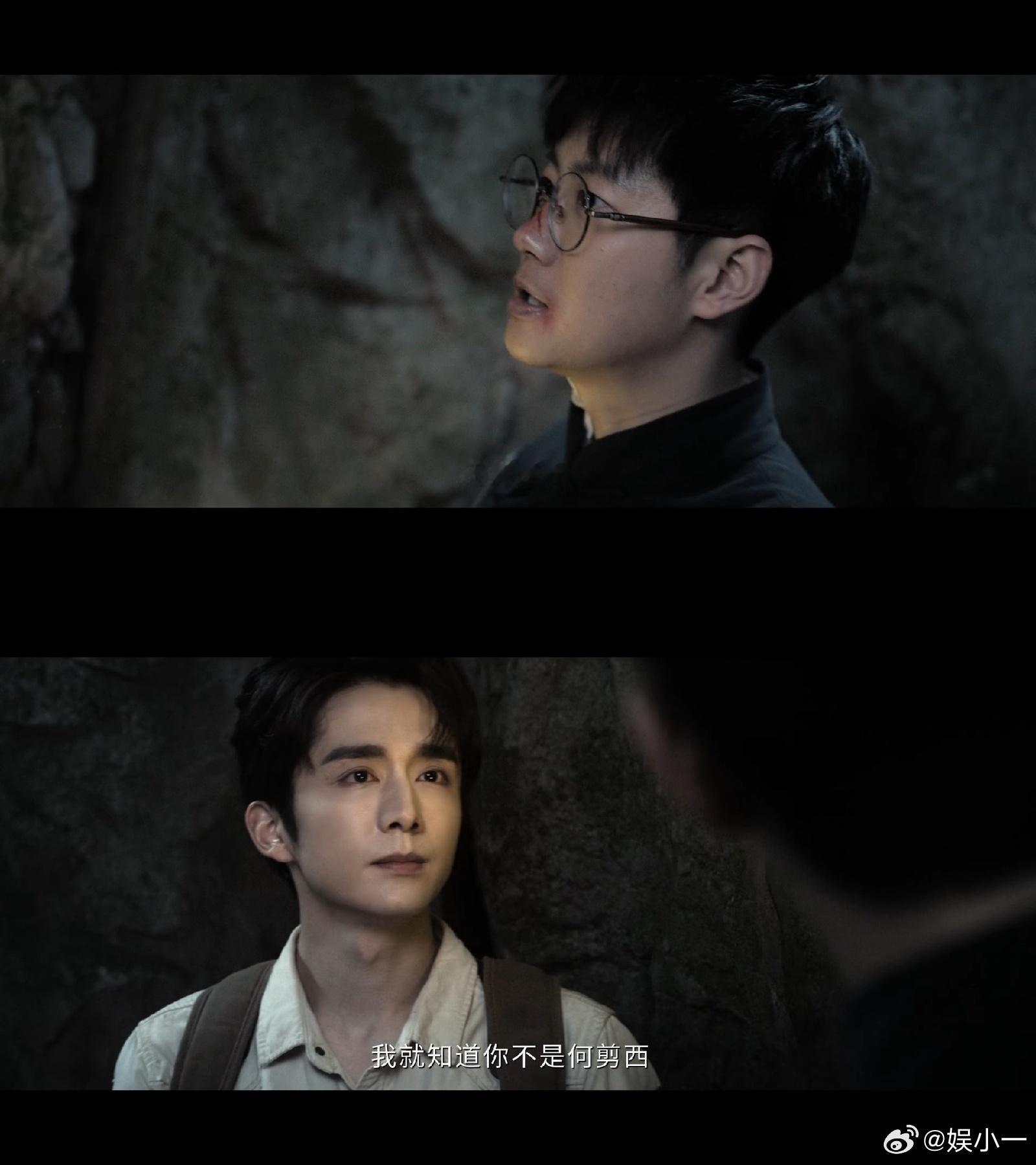 南部档案和老九门时间线重合了 张长林的现身太关键了！这不仅解开了谜团，还拉满了期