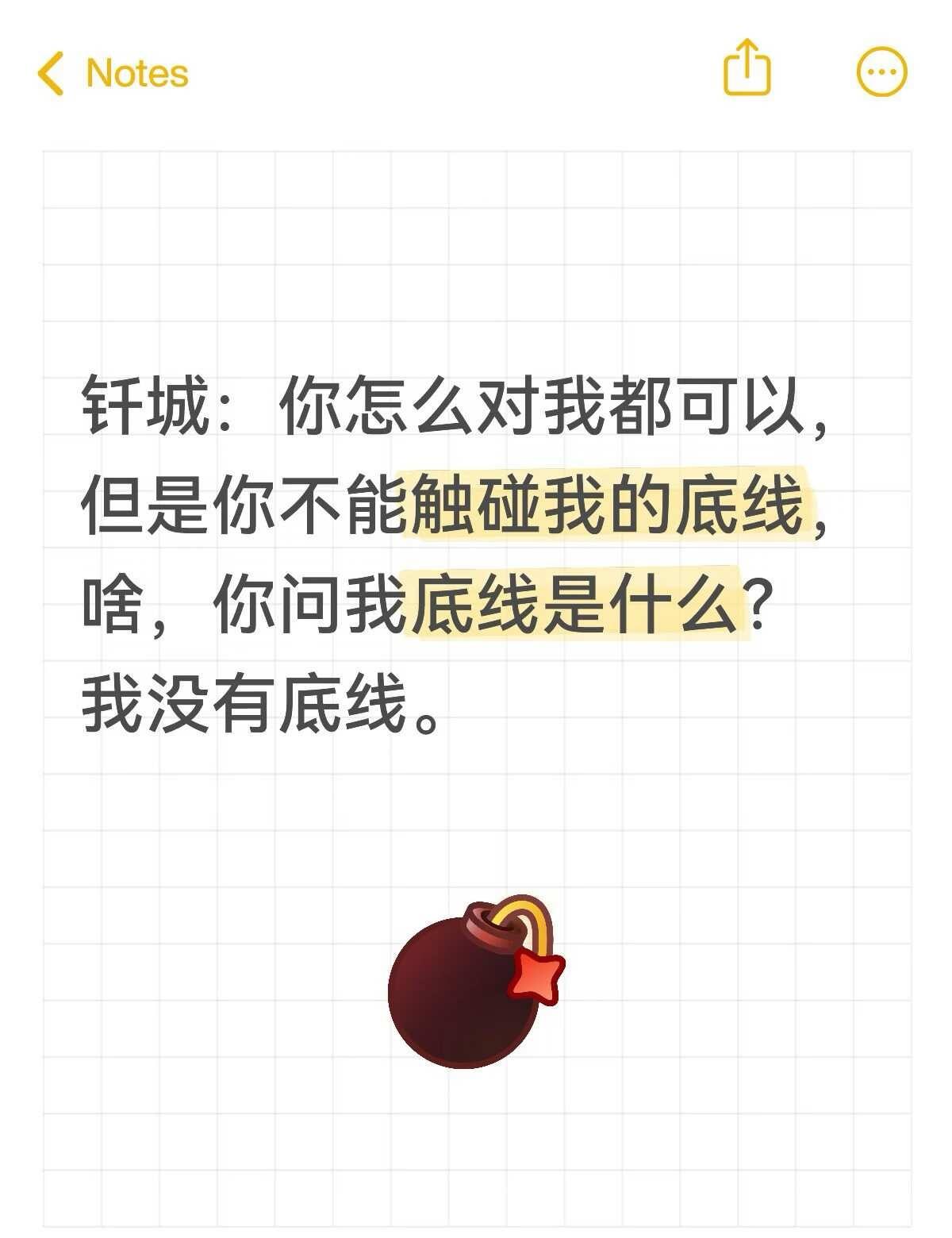 和钎城谈恋爱是什么感觉？
深圳dyg钎城 深圳DYG kpl 塔罗测试