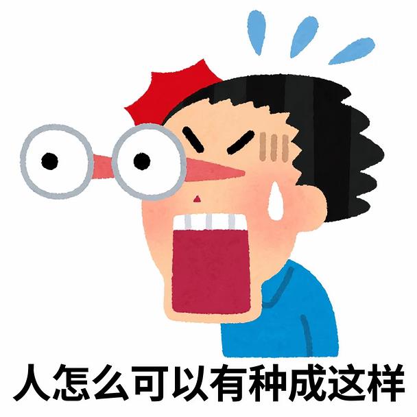 于正：别做草台班子
我们被余华的“草台精神”治愈，觉得敢出发就值得被肯定，可于正