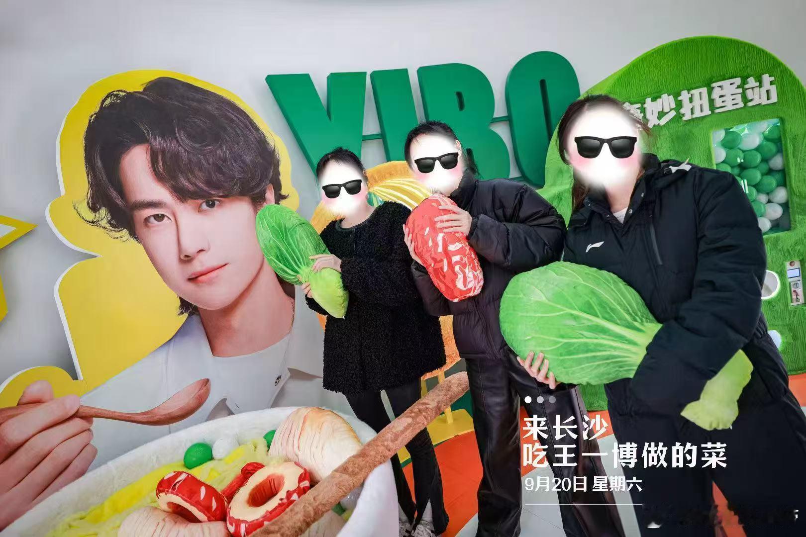 藏着不为人知的精彩，满是王一博的独特气息，打卡瞬间拉近和偶像的距离，追星人狂喜！