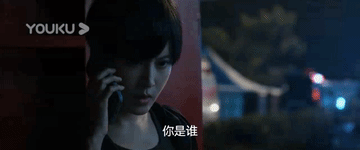 悬疑剧《白夜破晓》的一大败笔，就是赵茜黑化！原因有三：
一、事出表现突兀。应该是