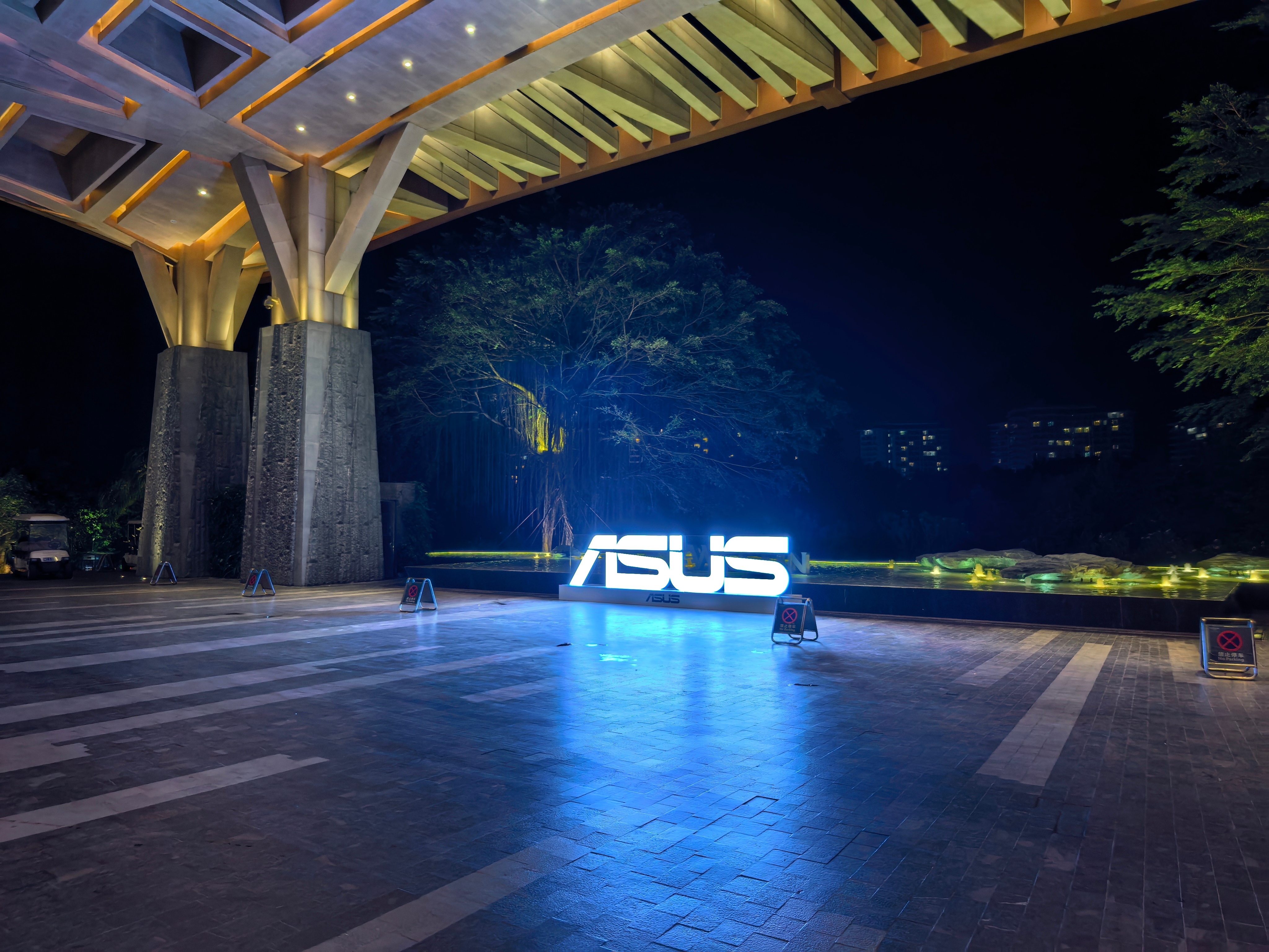 来华硕开年会了～海南，直接开车去 