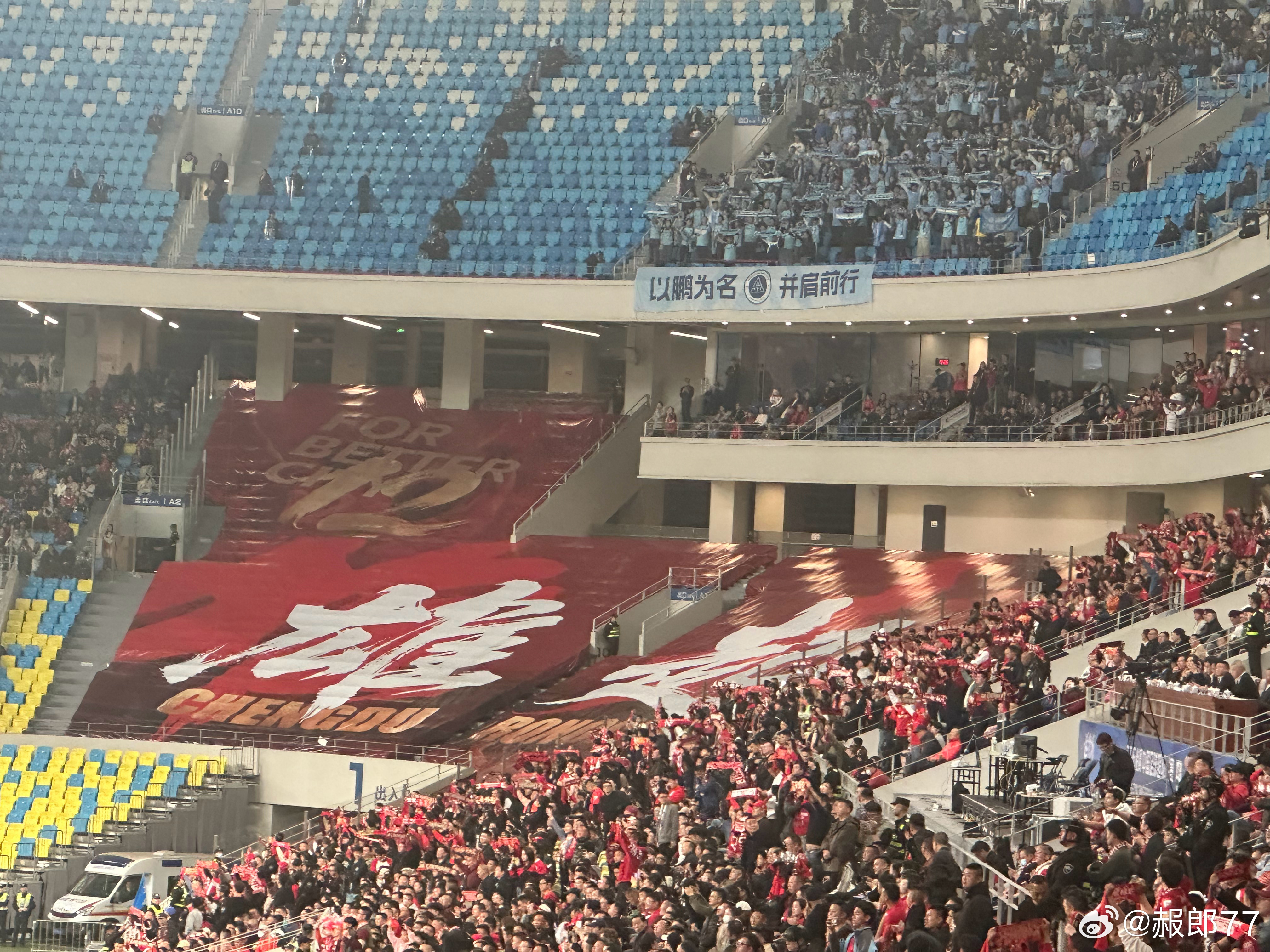 又一季中超揭幕 春暖花开正逢时！2026中超争冠阵营或将增容2026中超揭幕战成