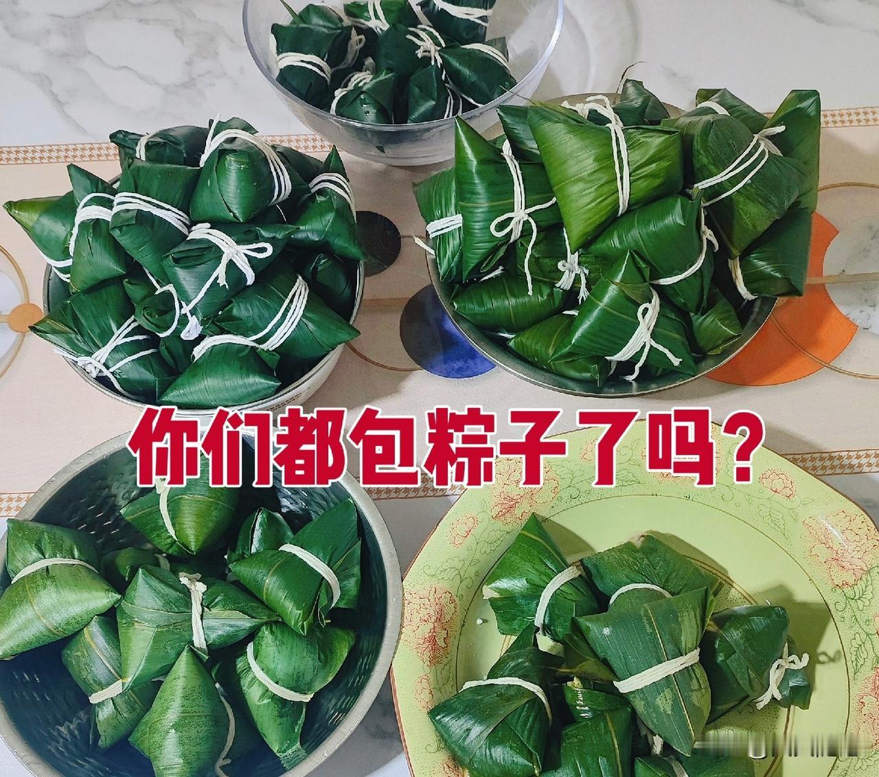 你想自己包粽子还是买粽子自己包，一盆枣一袋糯米，分分钟包出大几十个粽子，自己做干
