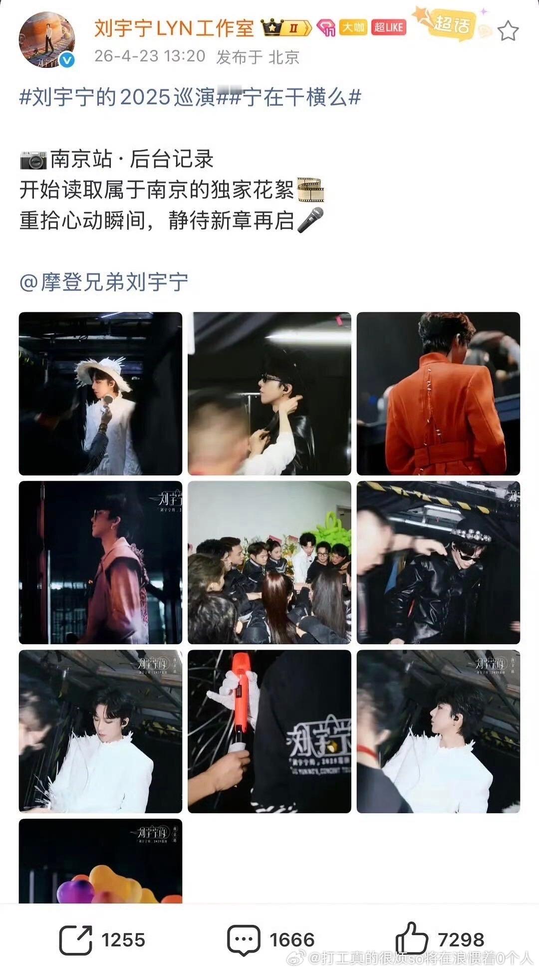 离婚愁男谈个不公开的95漂亮女朋友毫无损失95热门花有个85离婚老叔巨愁男友可就