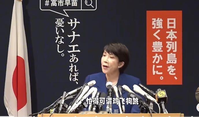 注意安全！这么多人往返日本，带动多的经济效益。让日本民众自己找那娘们算帐去，这娘