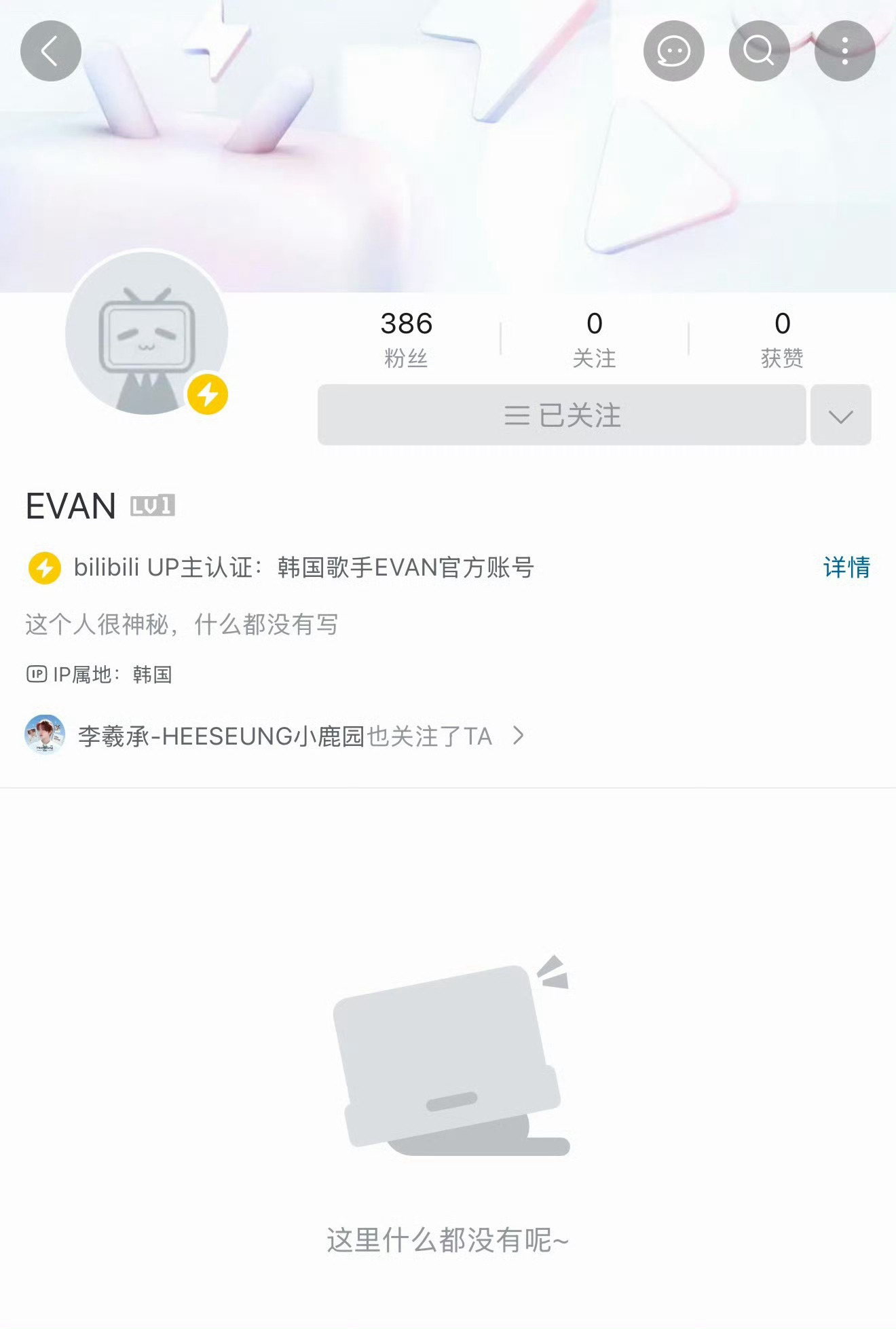 哎哟我天这以后是可以看到拉面吃播了吗