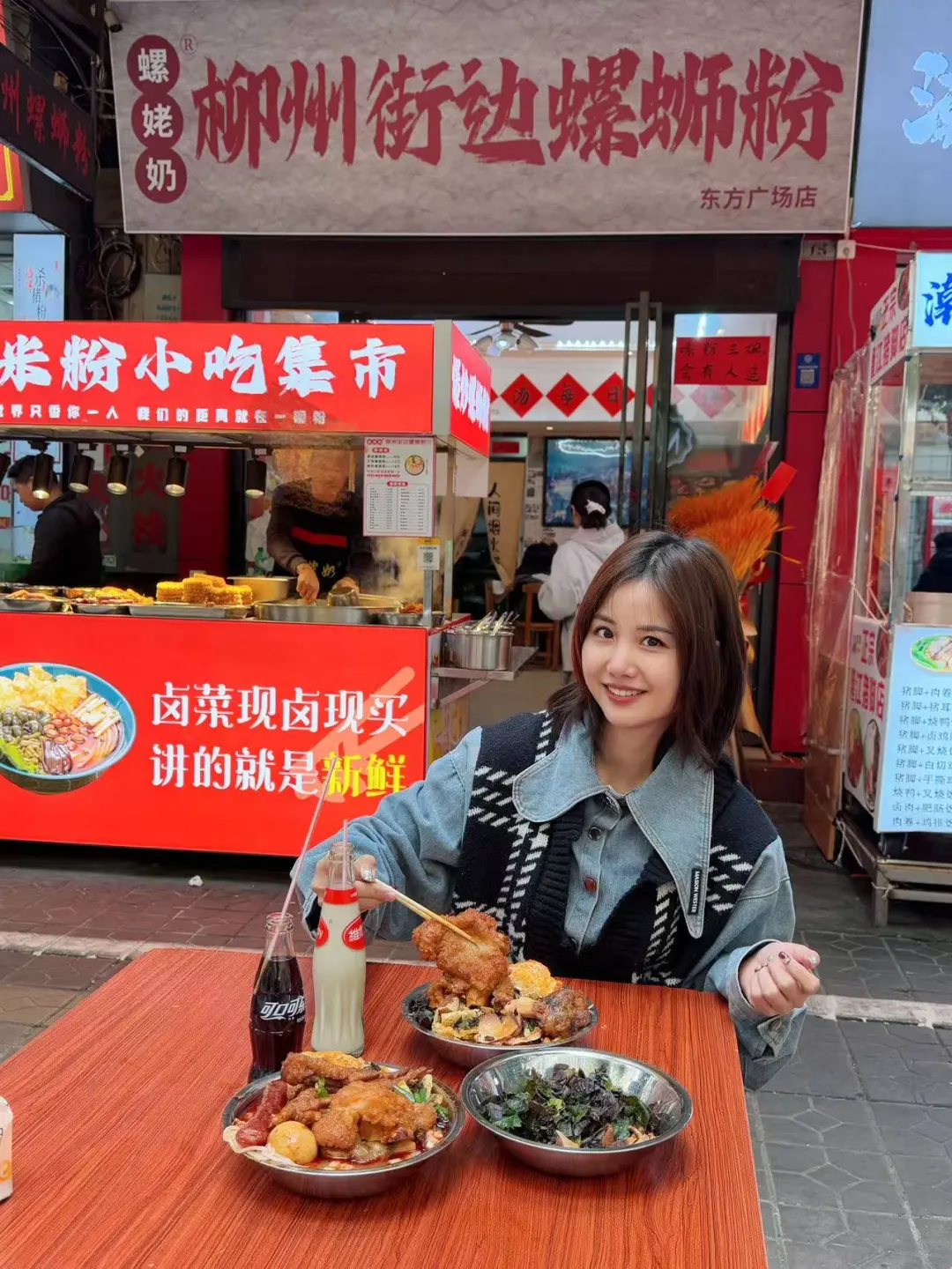 在佛山！这家螺蛳粉才够臭😬