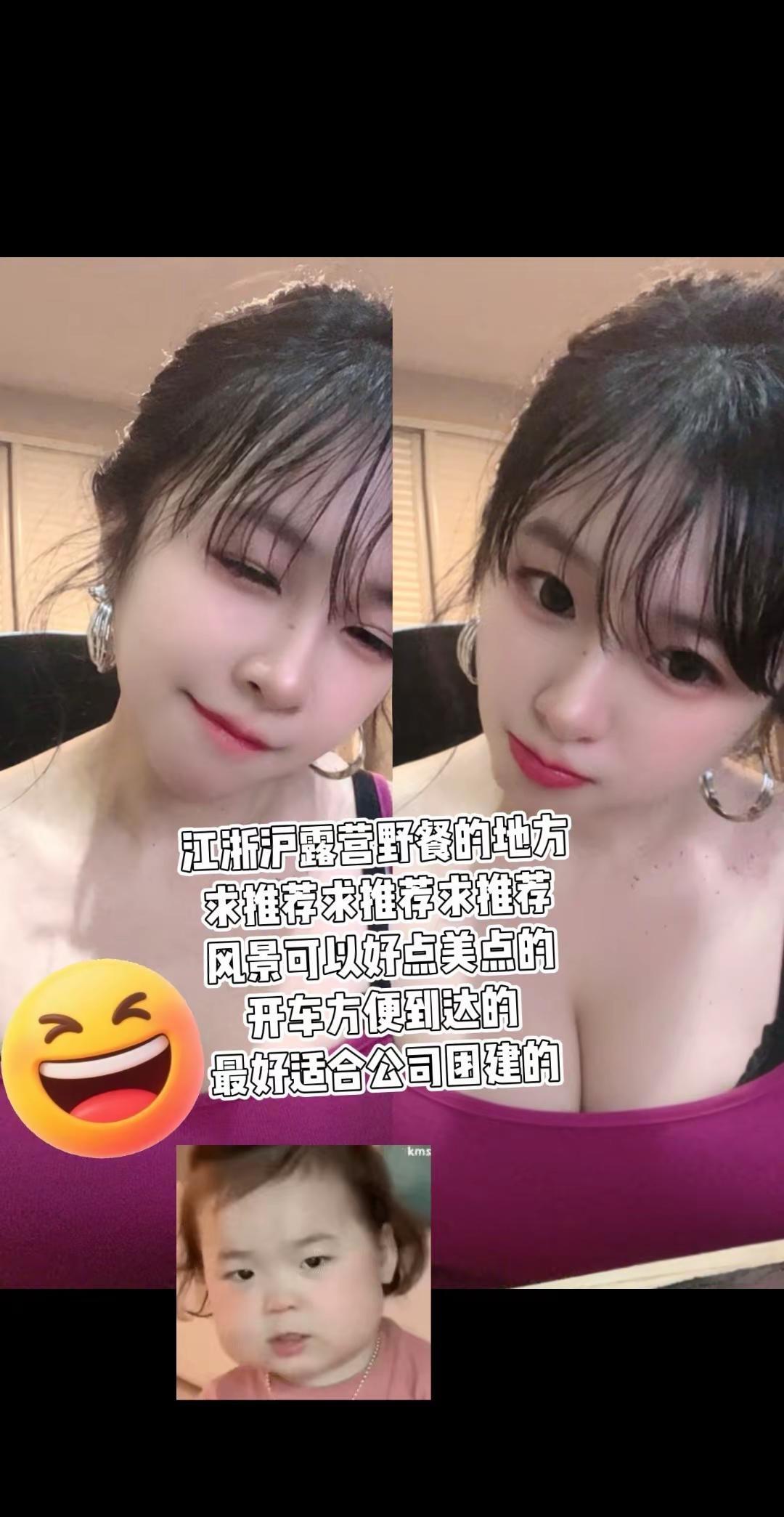 跪求推荐露营地～露营爬山 露营 露营爬山徒步 露营美食