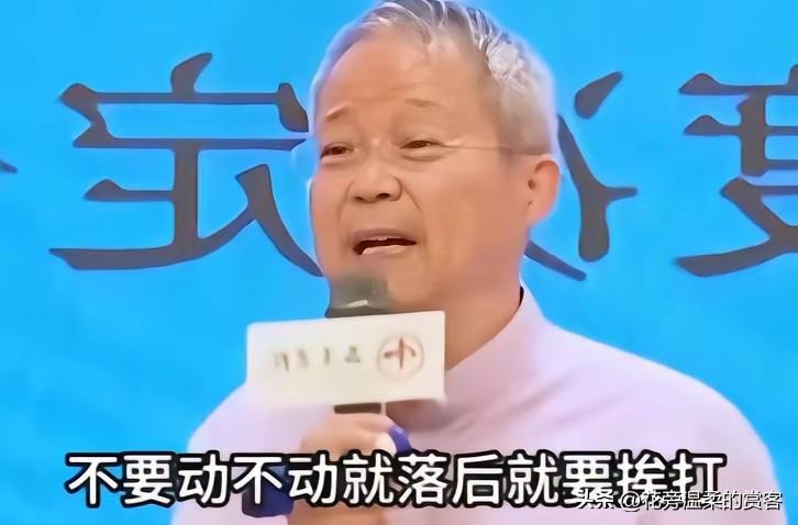 别动不动就说落后挨打，非洲那么落后，你揍他了么？”中国鲍鹏山教授曾直言，落后就挨