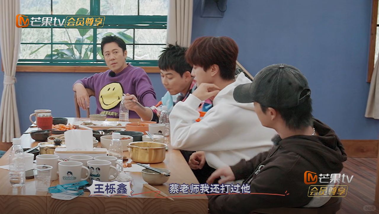 我那不值钱的大兄弟听陆虎说这段的时候哭了