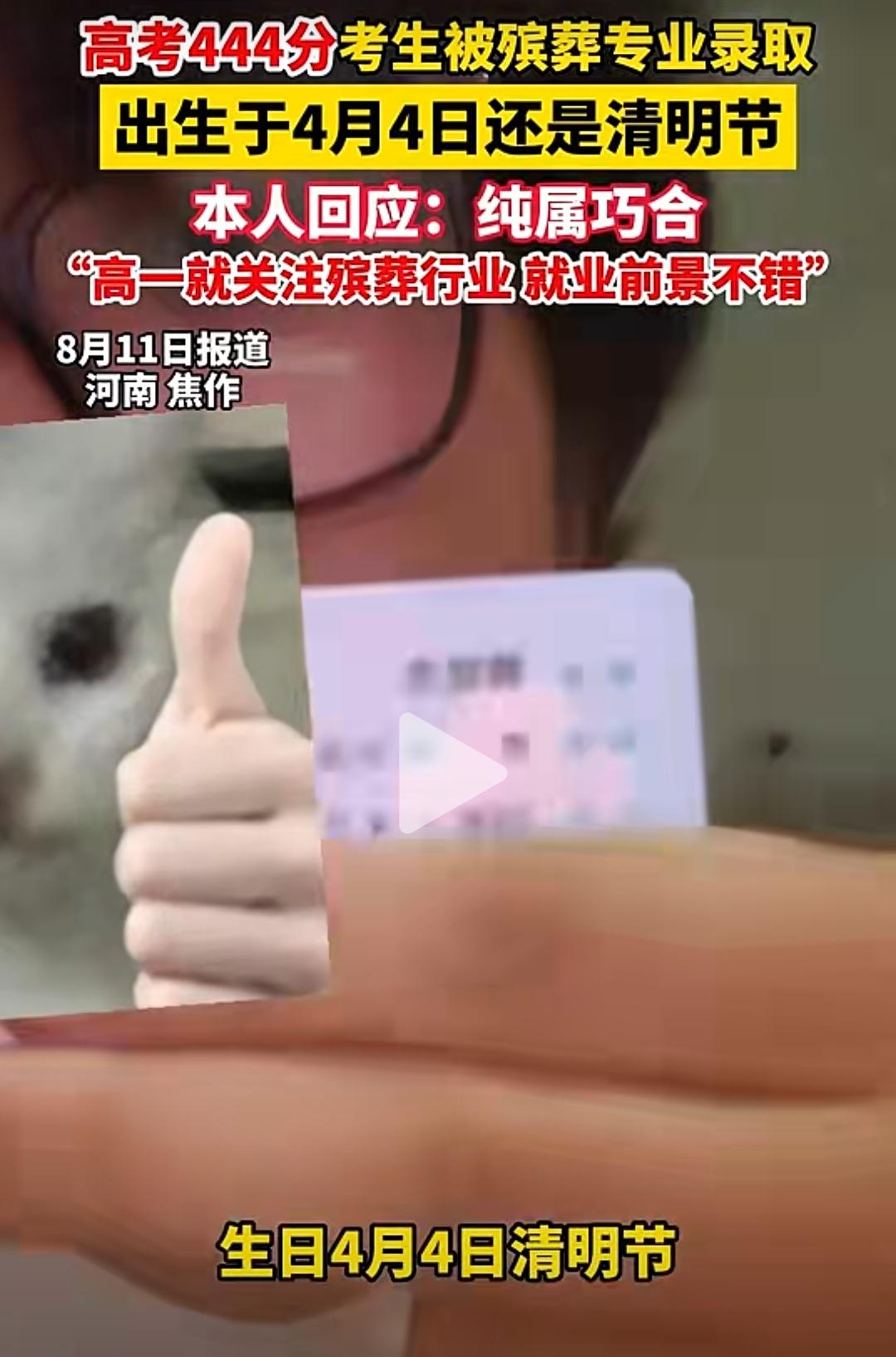 讲真，这确实是现在为数不多的一直是强需求、不会被AI取代、不会被轻易裁员、薪资待