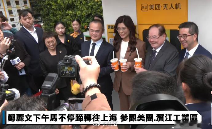 美好团圆，期盼团团圆圆 