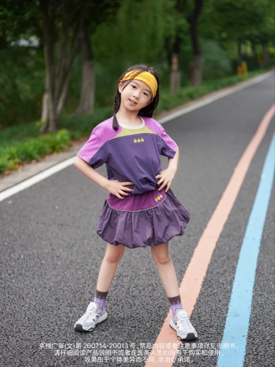 💦夏日玩水季，近视宝贝怎么办⁉️